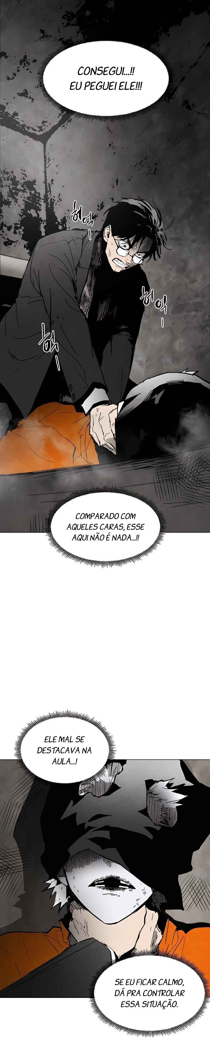 Pogeuraendeu Chapter 1 - Page 21