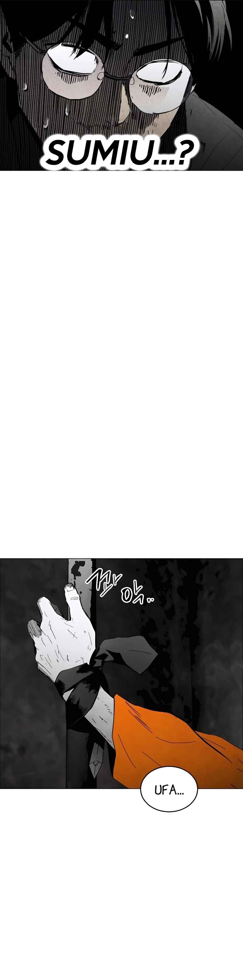 Pogeuraendeu Chapter 1 - Page 23