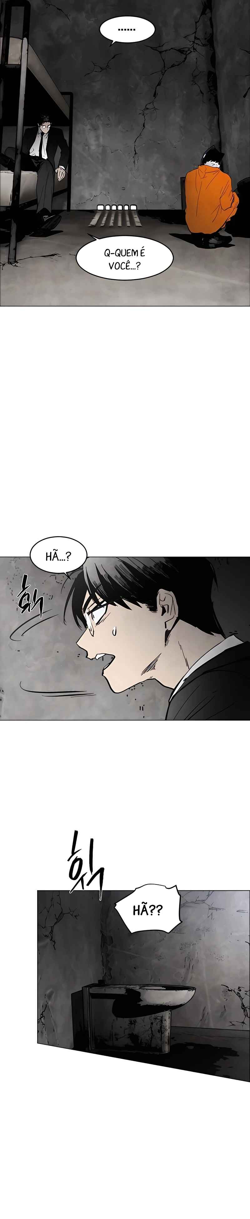 Pogeuraendeu Chapter 1 - Page 6