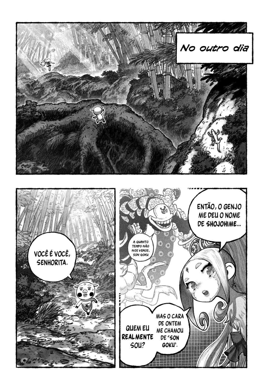 Shoujouhime Chapter 2 - Page 17