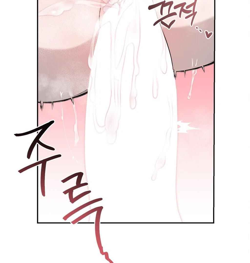 Darui Papyeon Chapter 12 - Page 105