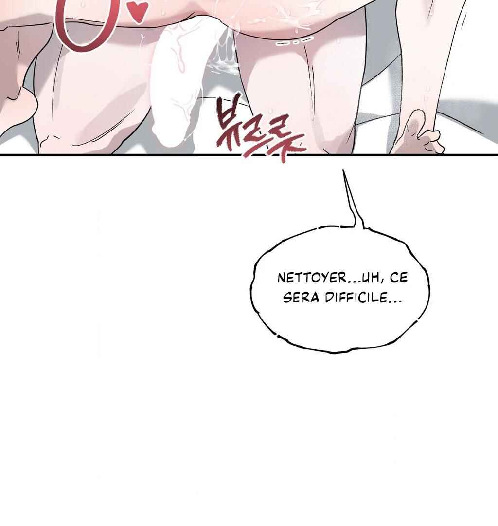 Darui Papyeon Chapter 12 - Page 108