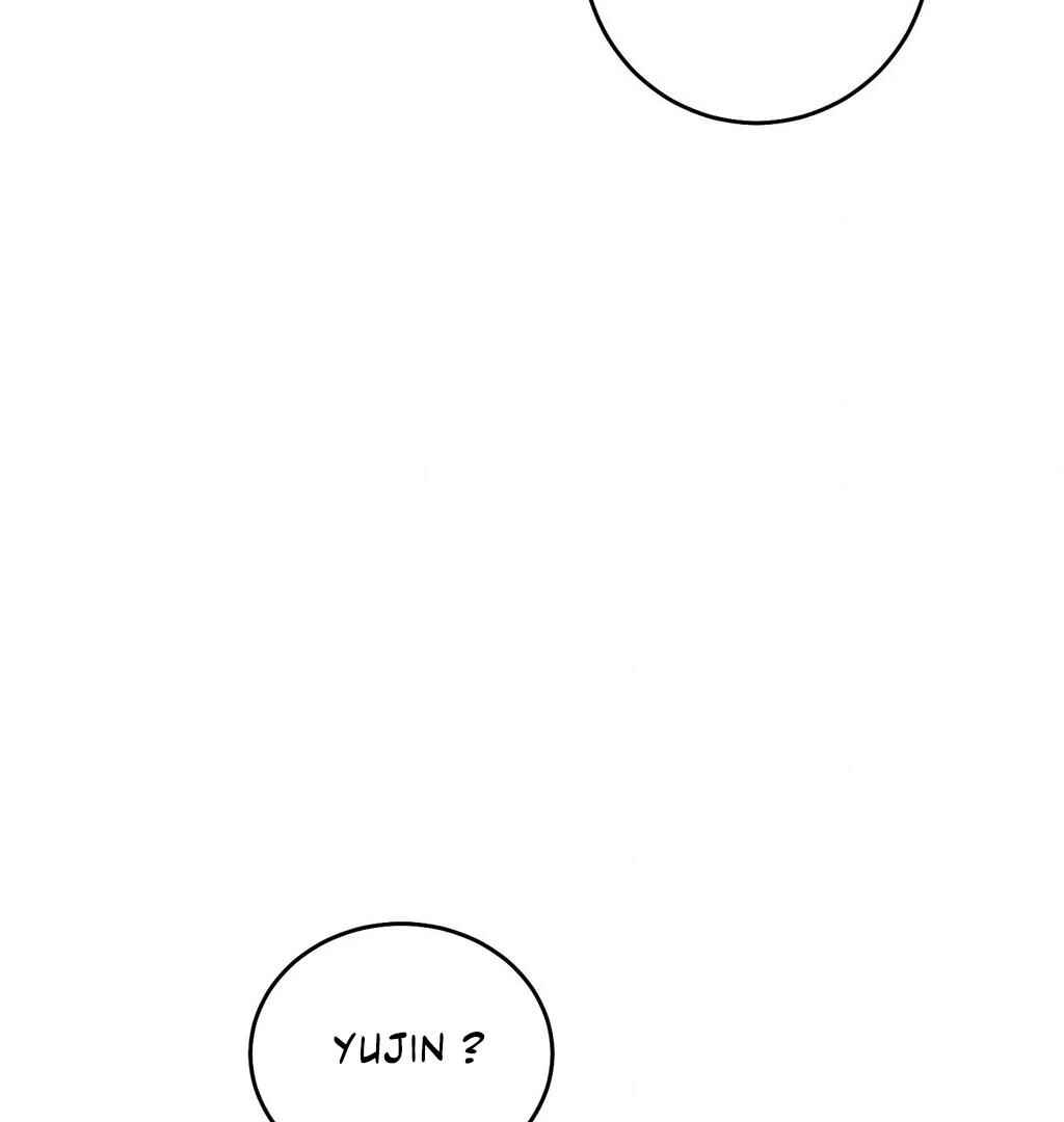 Darui Papyeon Chapter 12 - Page 117