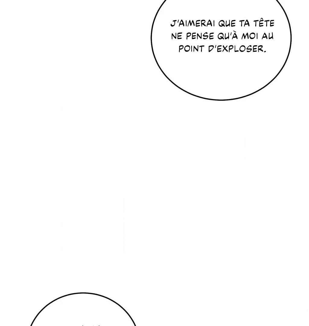 Darui Papyeon Chapter 12 - Page 122