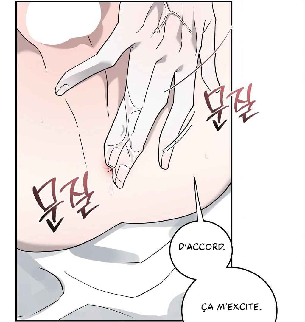 Darui Papyeon Chapter 12 - Page 34