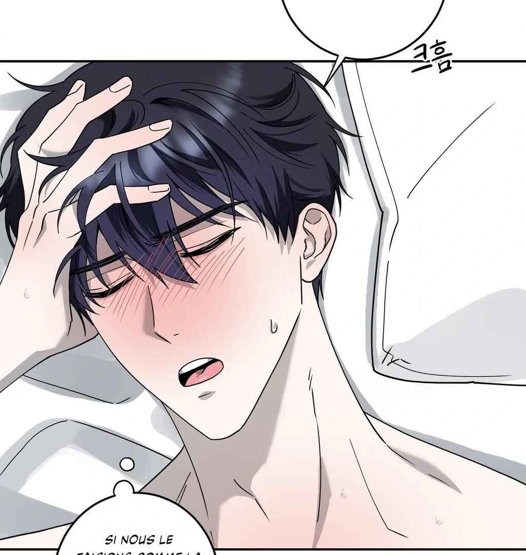 Darui Papyeon Chapter 12 - Page 7