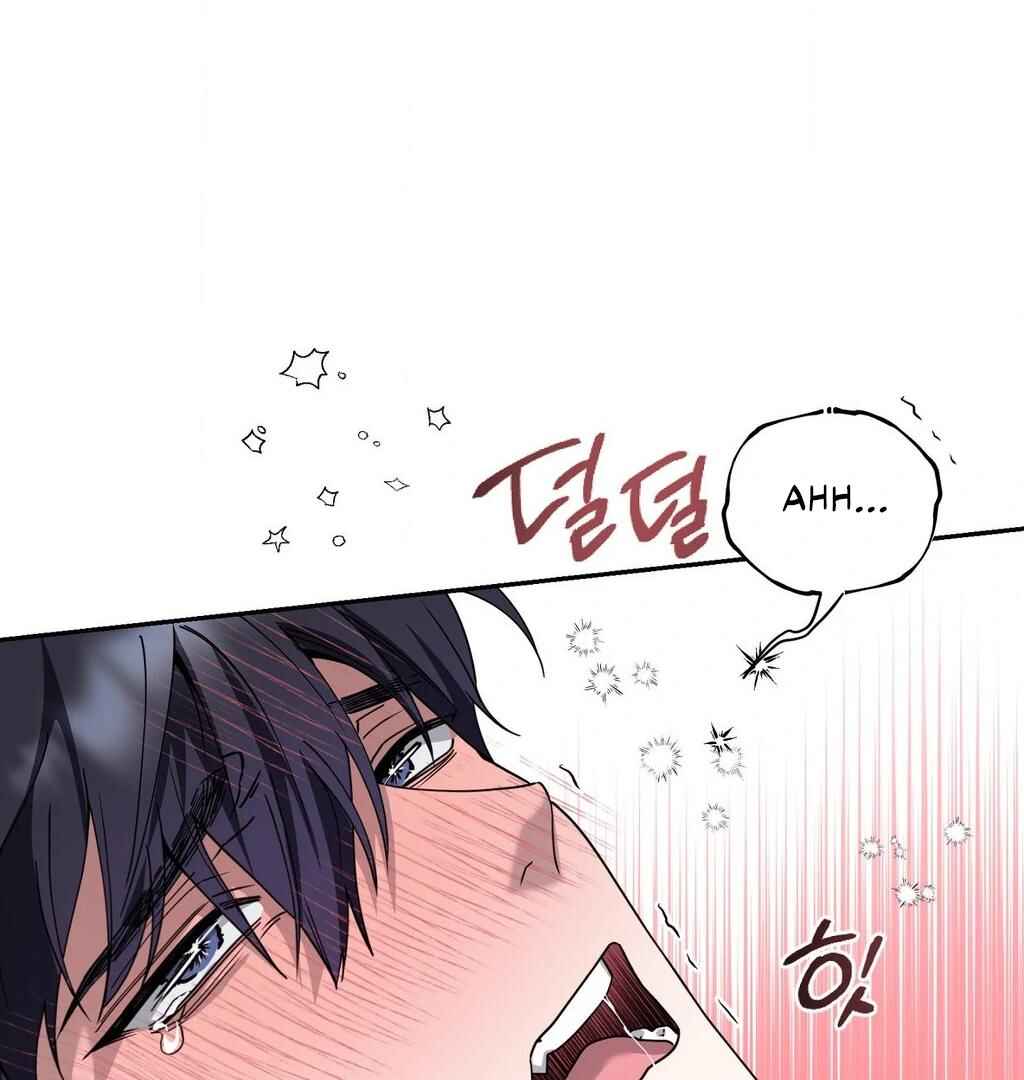 Darui Papyeon Chapter 12 - Page 78