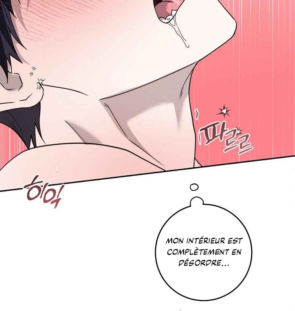 Darui Papyeon Chapter 12 - Page 79