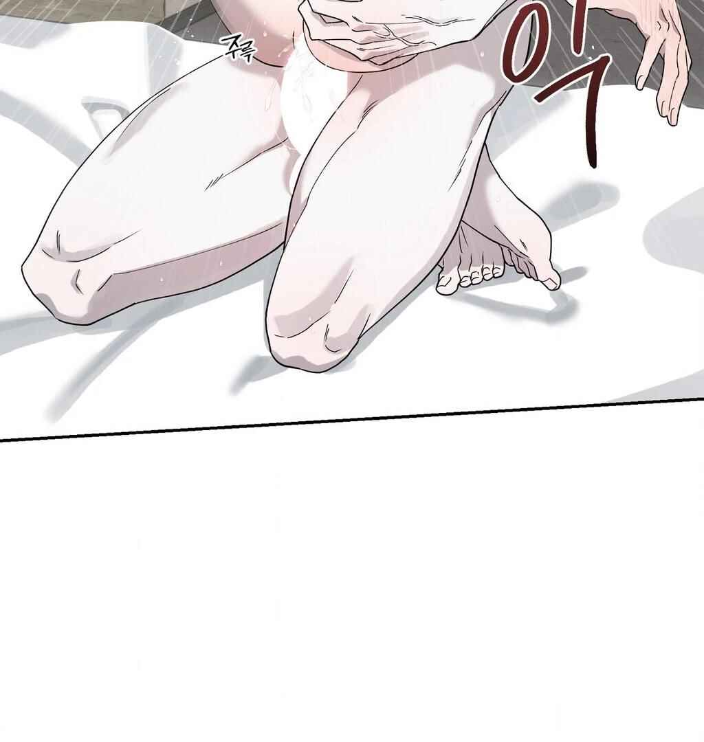 Darui Papyeon Chapter 12 - Page 88