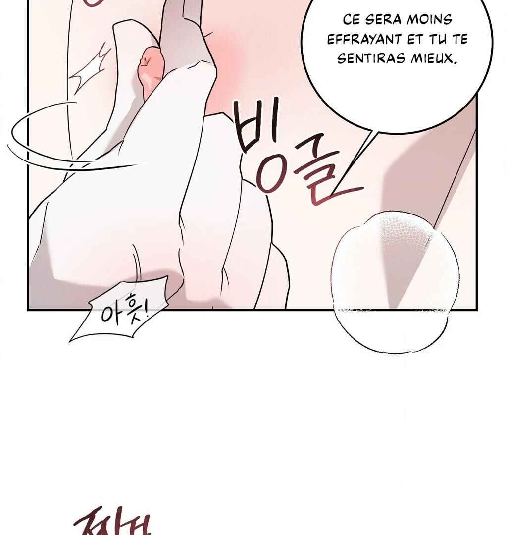 Darui Papyeon Chapter 12 - Page 96