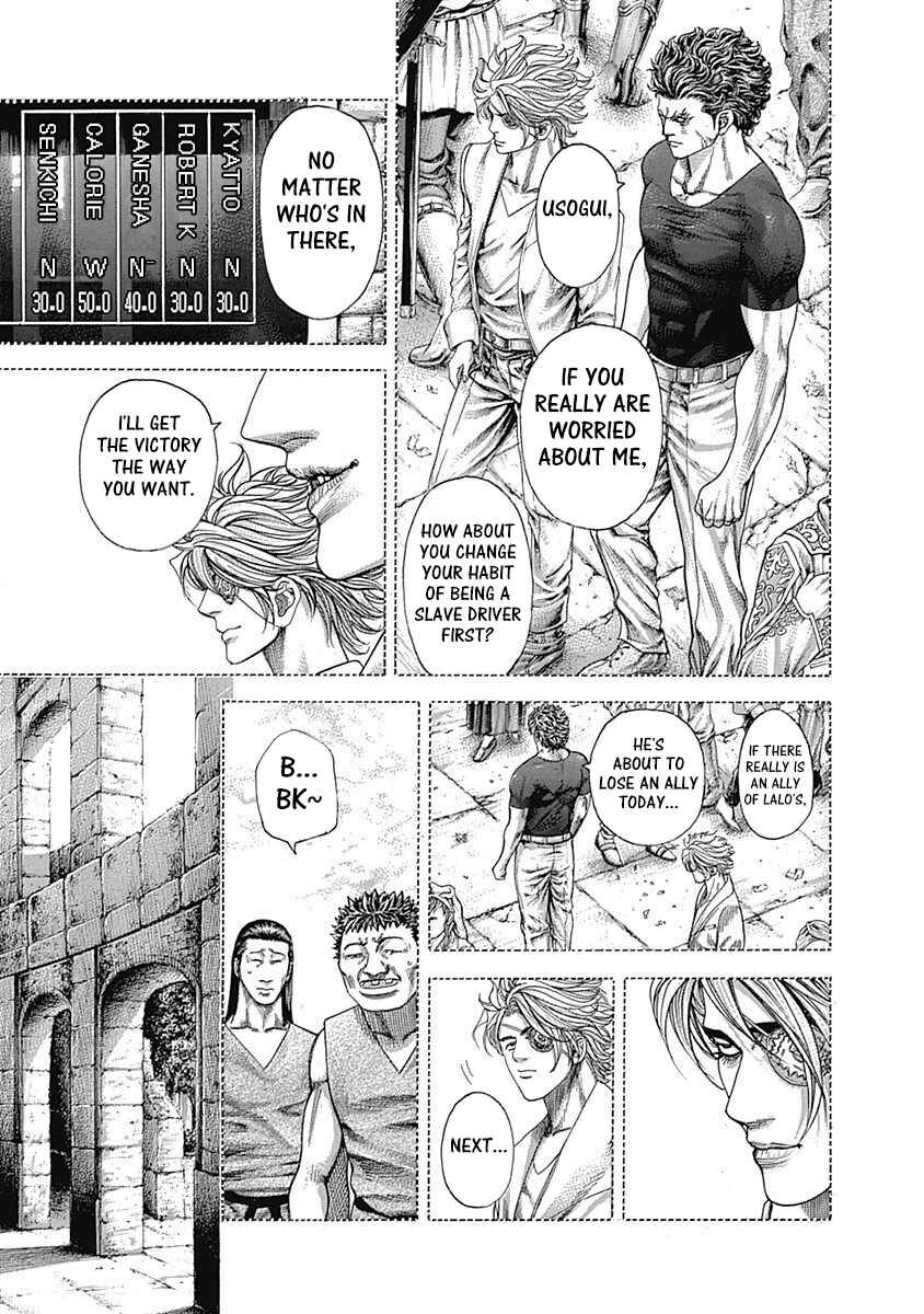 Usogui Chapter 349 - Page 12