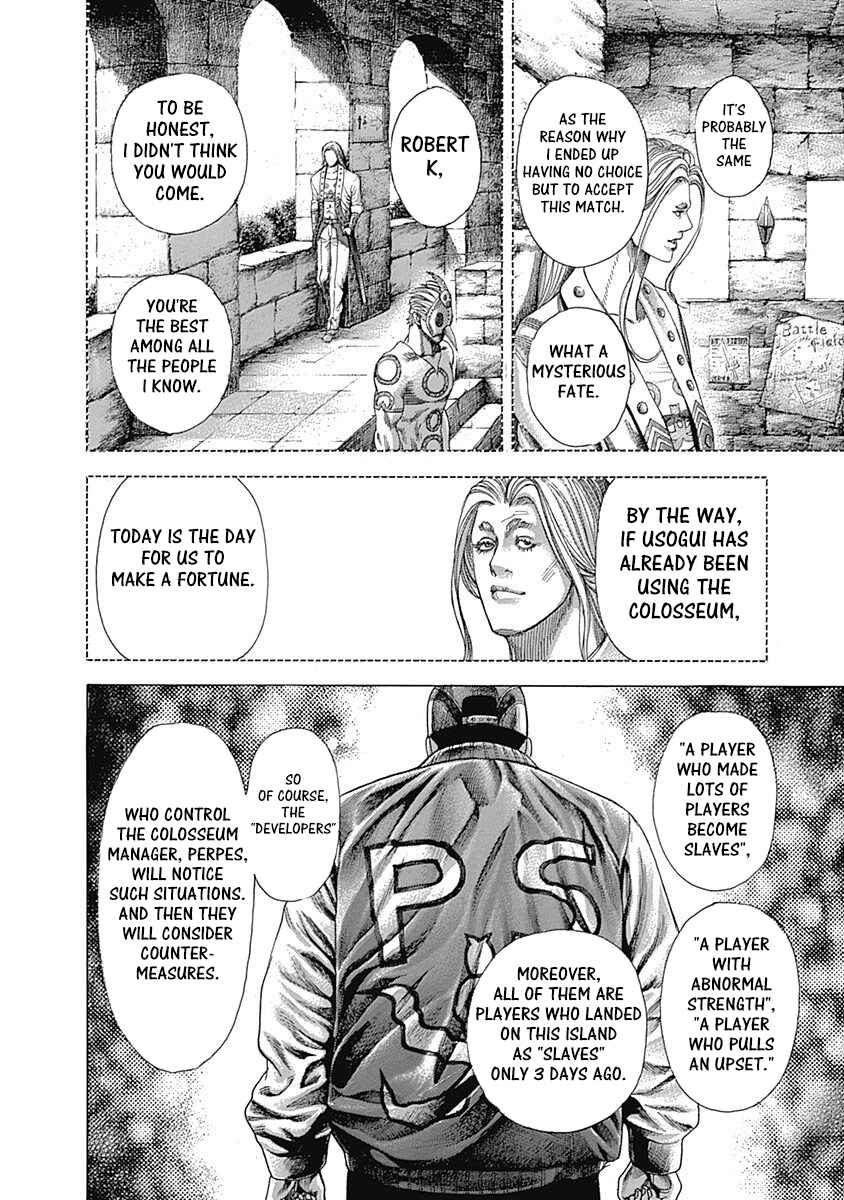 Usogui Chapter 349 - Page 13