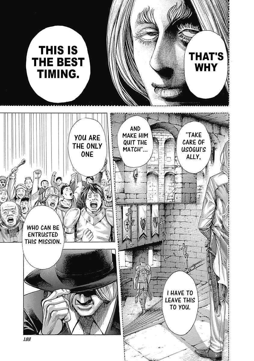 Usogui Chapter 349 - Page 14