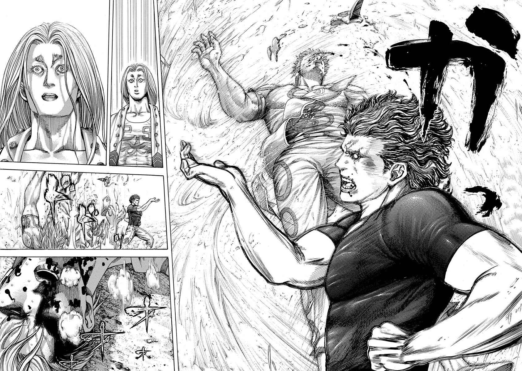 Usogui Chapter 349 - Page 15