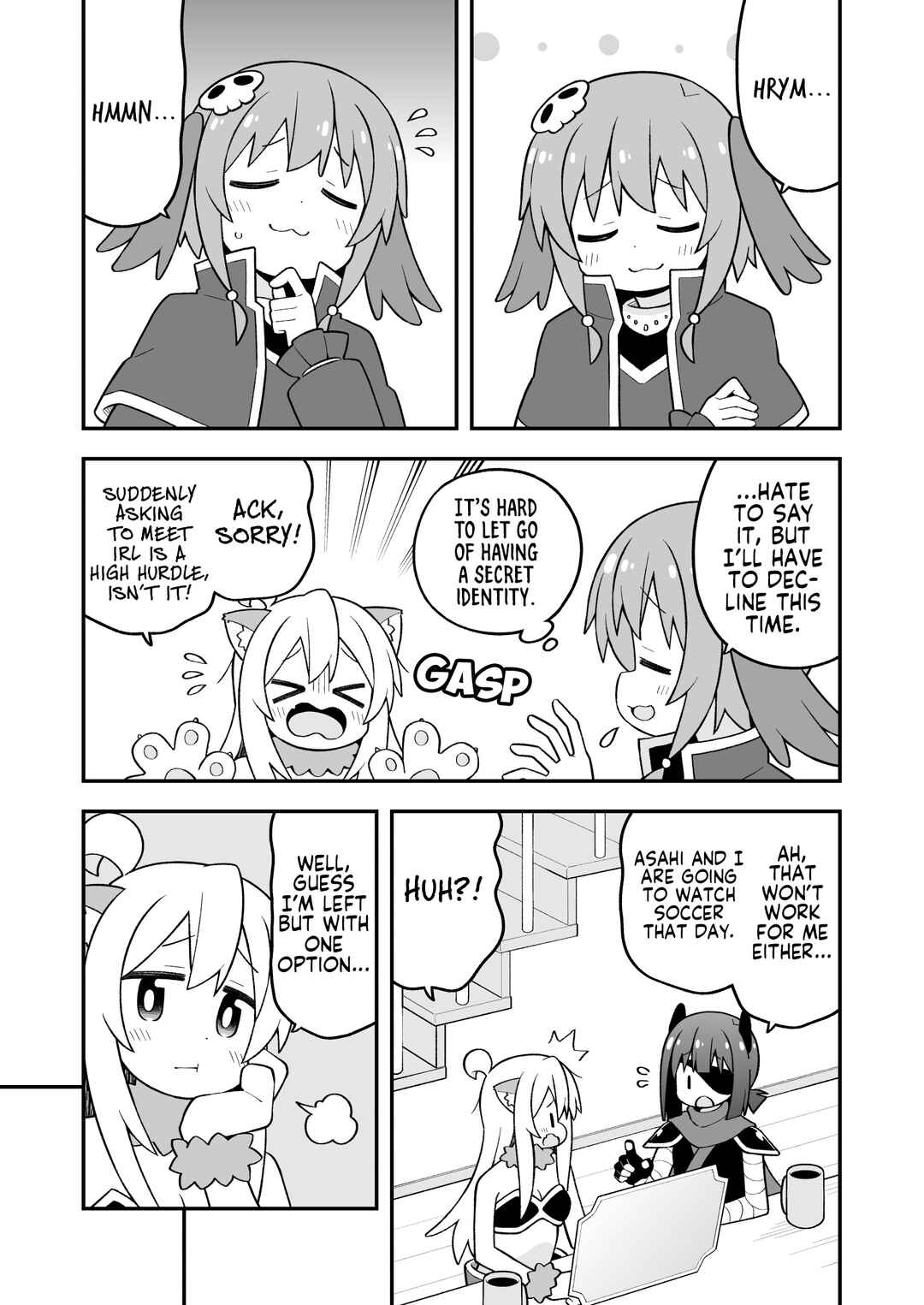Onii-chan wa Oshimai! Chapter 108 - Page 3