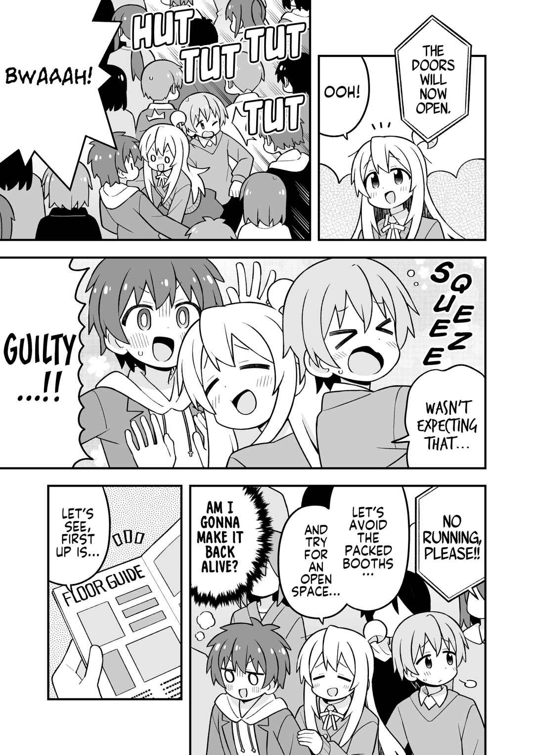 Onii-chan wa Oshimai! Chapter 108 - Page 5