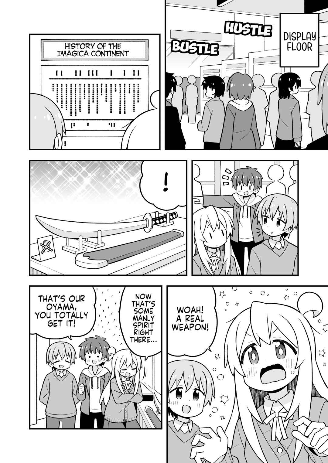 Onii-chan wa Oshimai! Chapter 108 - Page 6