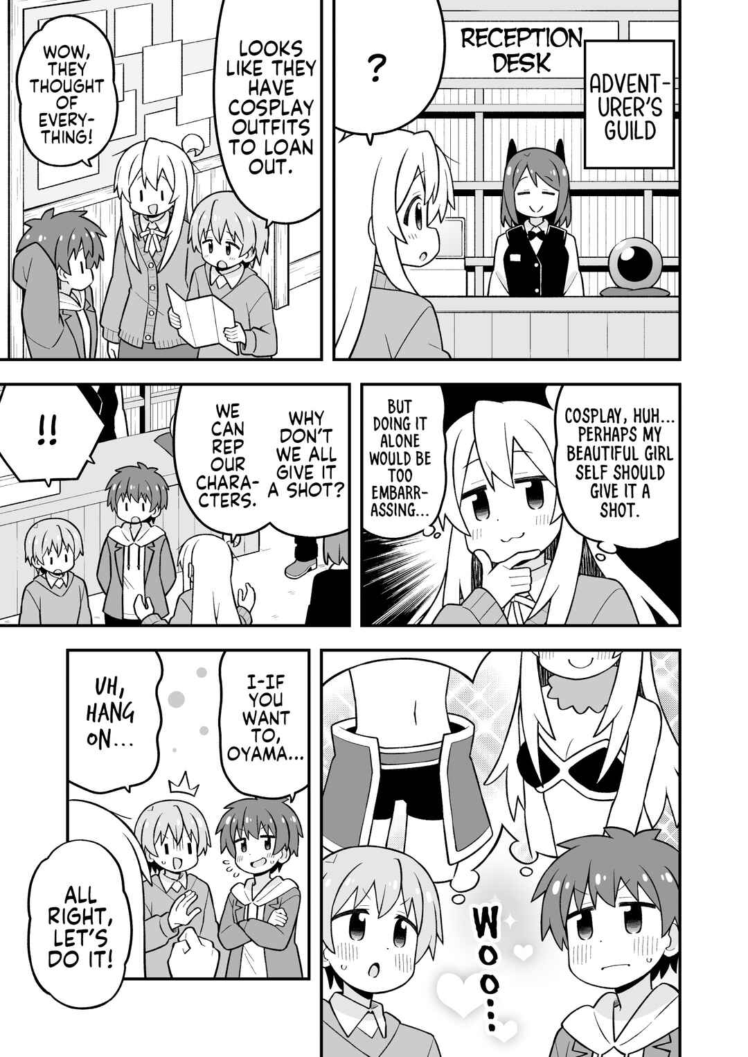 Onii-chan wa Oshimai! Chapter 108 - Page 7