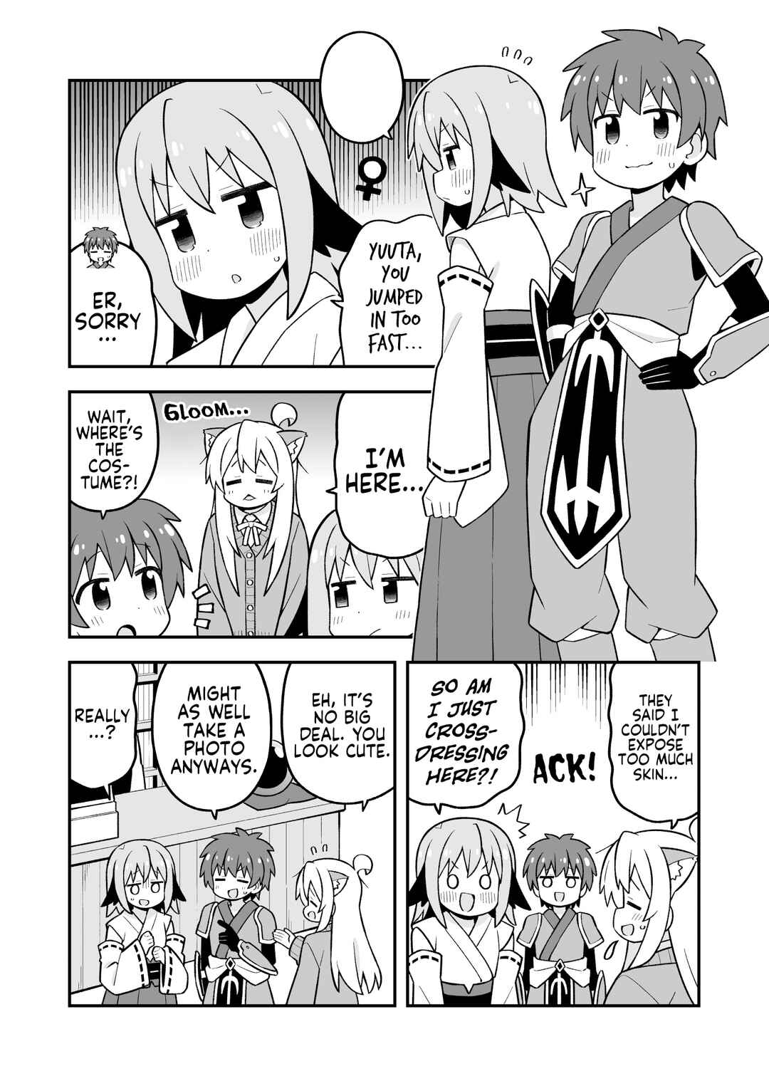 Onii-chan wa Oshimai! Chapter 108 - Page 8