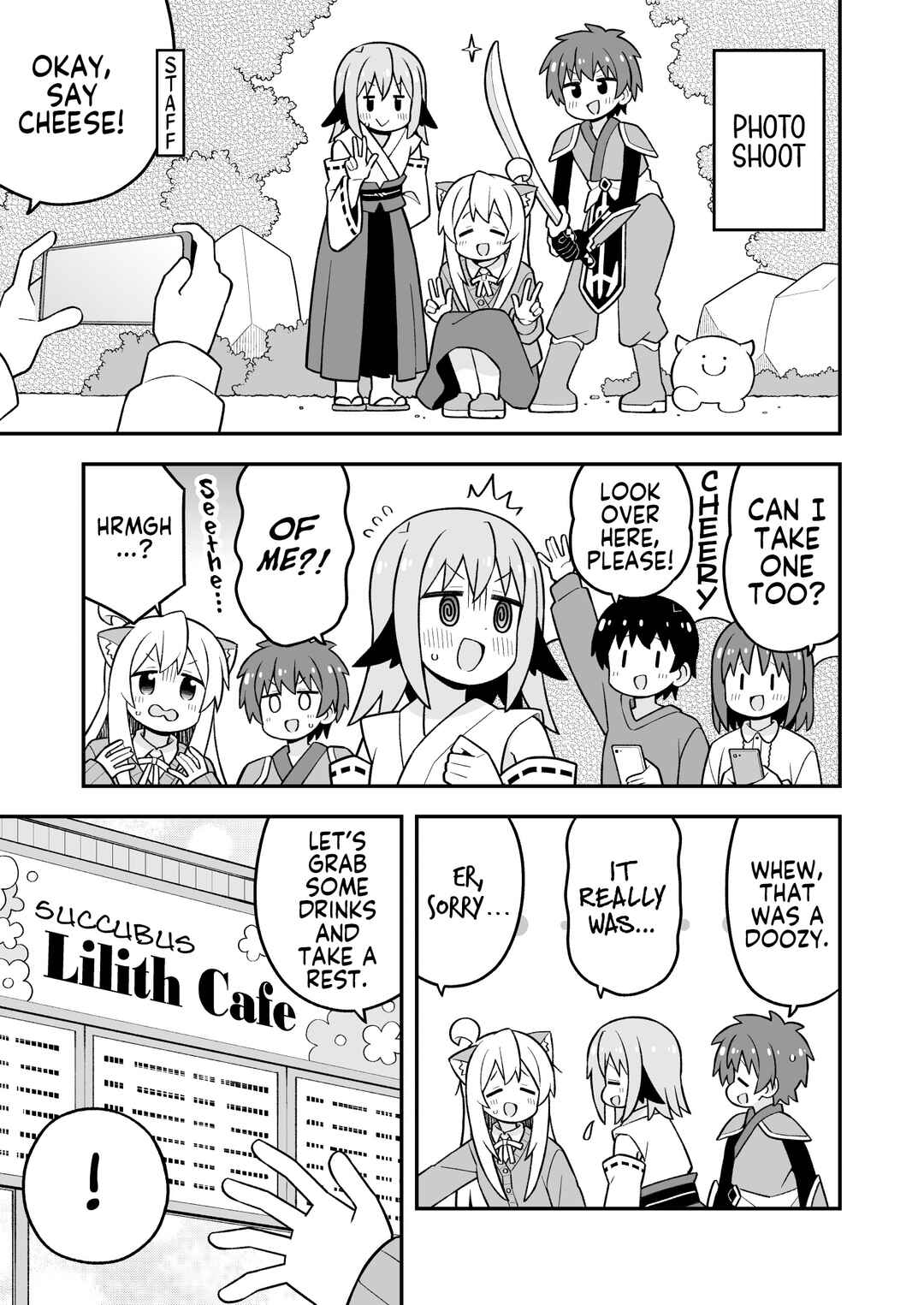 Onii-chan wa Oshimai! Chapter 108 - Page 9