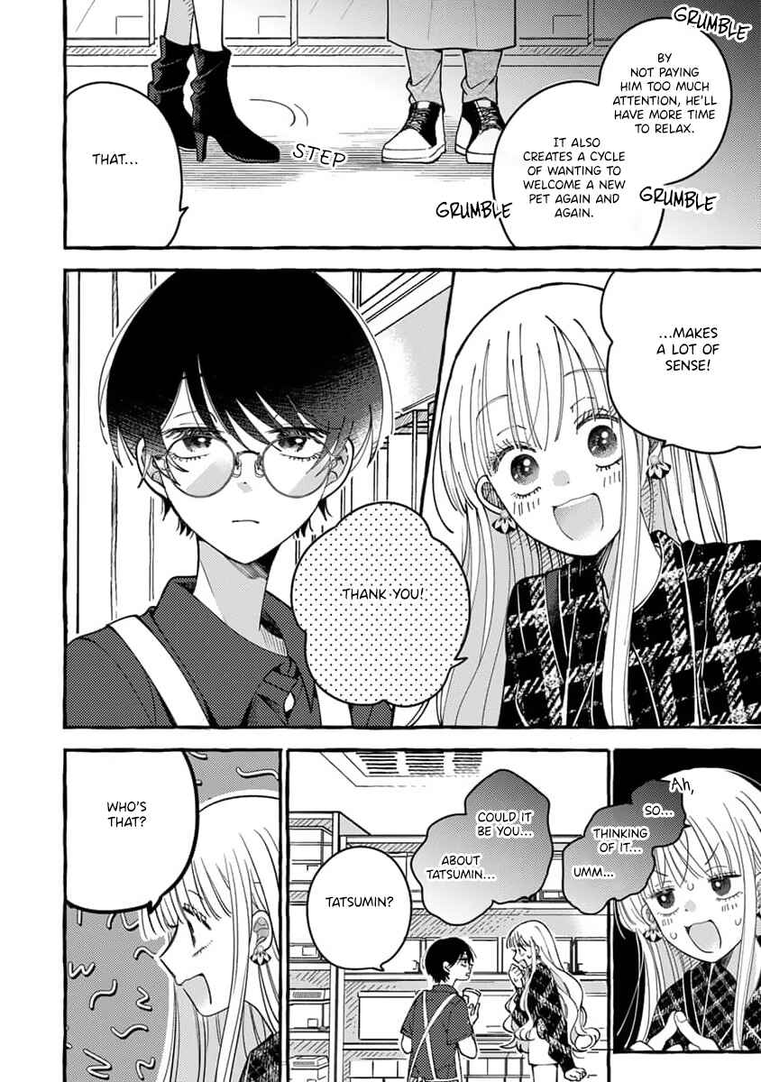 Tonari no Hachuurui-kun Chapter 8 - Page 17