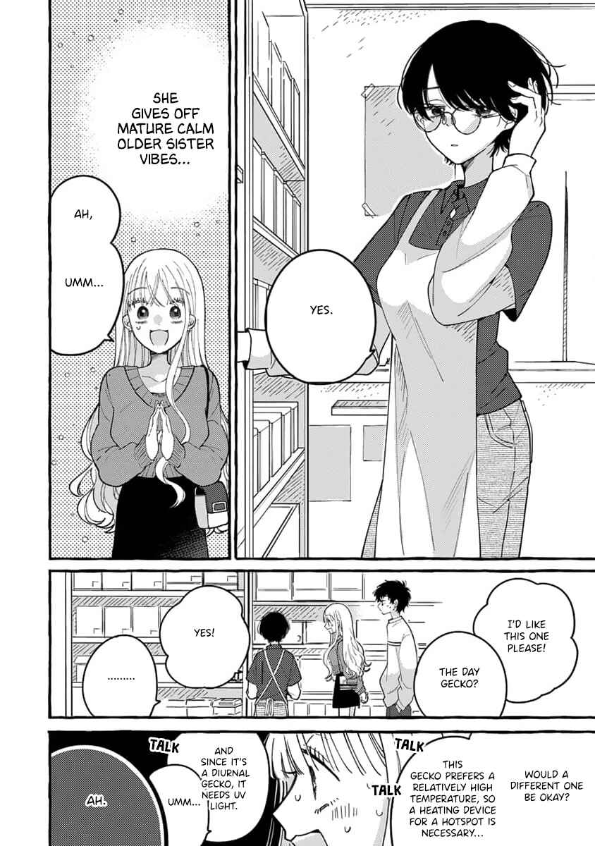 Tonari no Hachuurui-kun Chapter 8 - Page 5