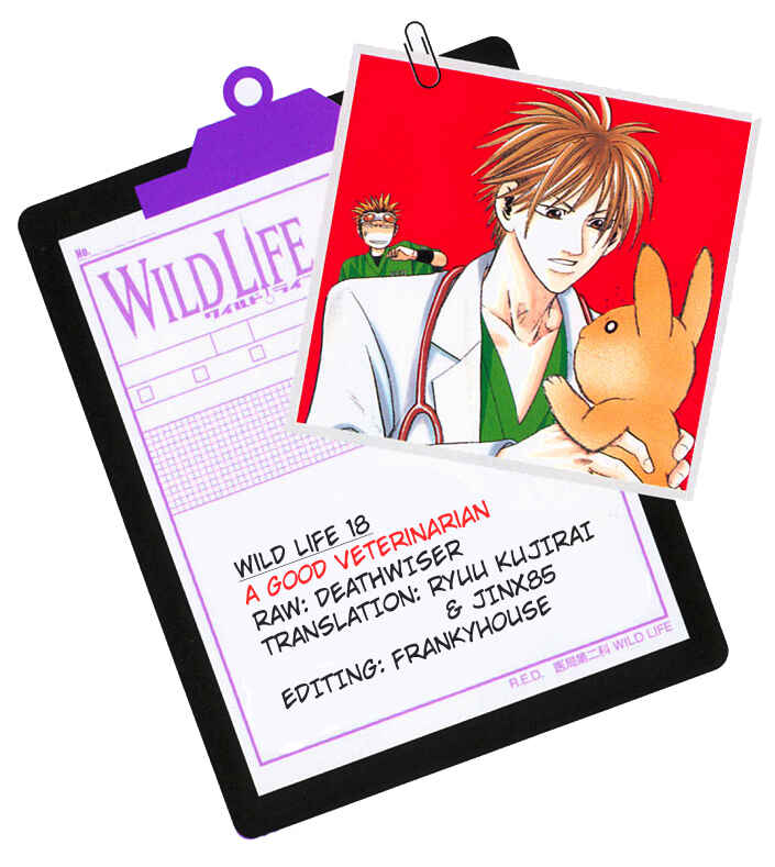 Wild Life Chapter 18 - Page 23