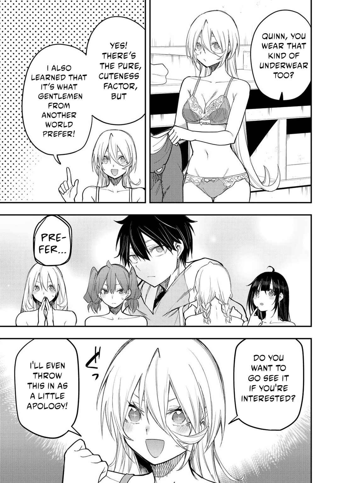 Seinaru Otome to Himegoto wo Chapter 34 - Page 8