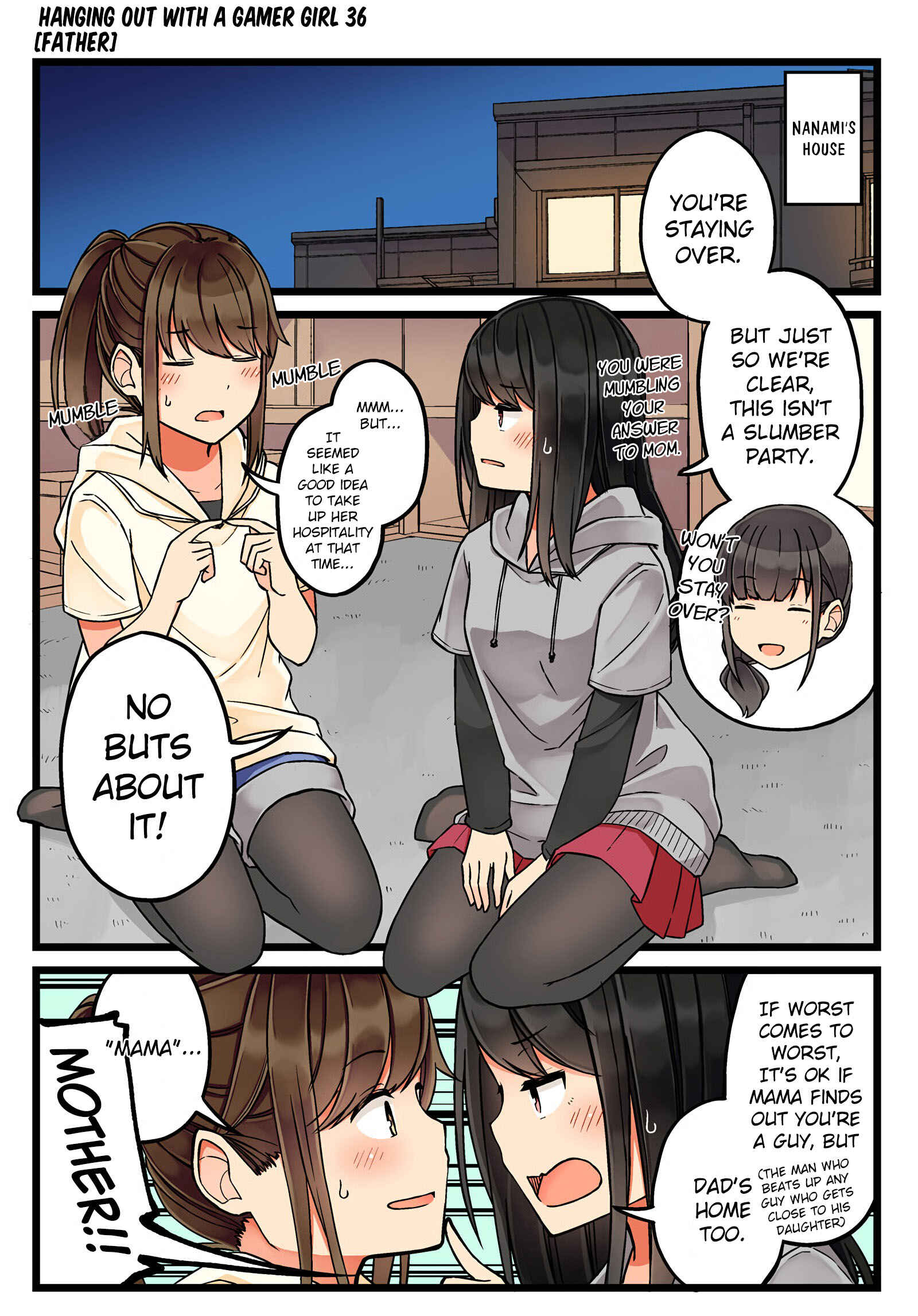 Real mo Tama ni wa Uso o Tsuku Chapter 36 - Page 1