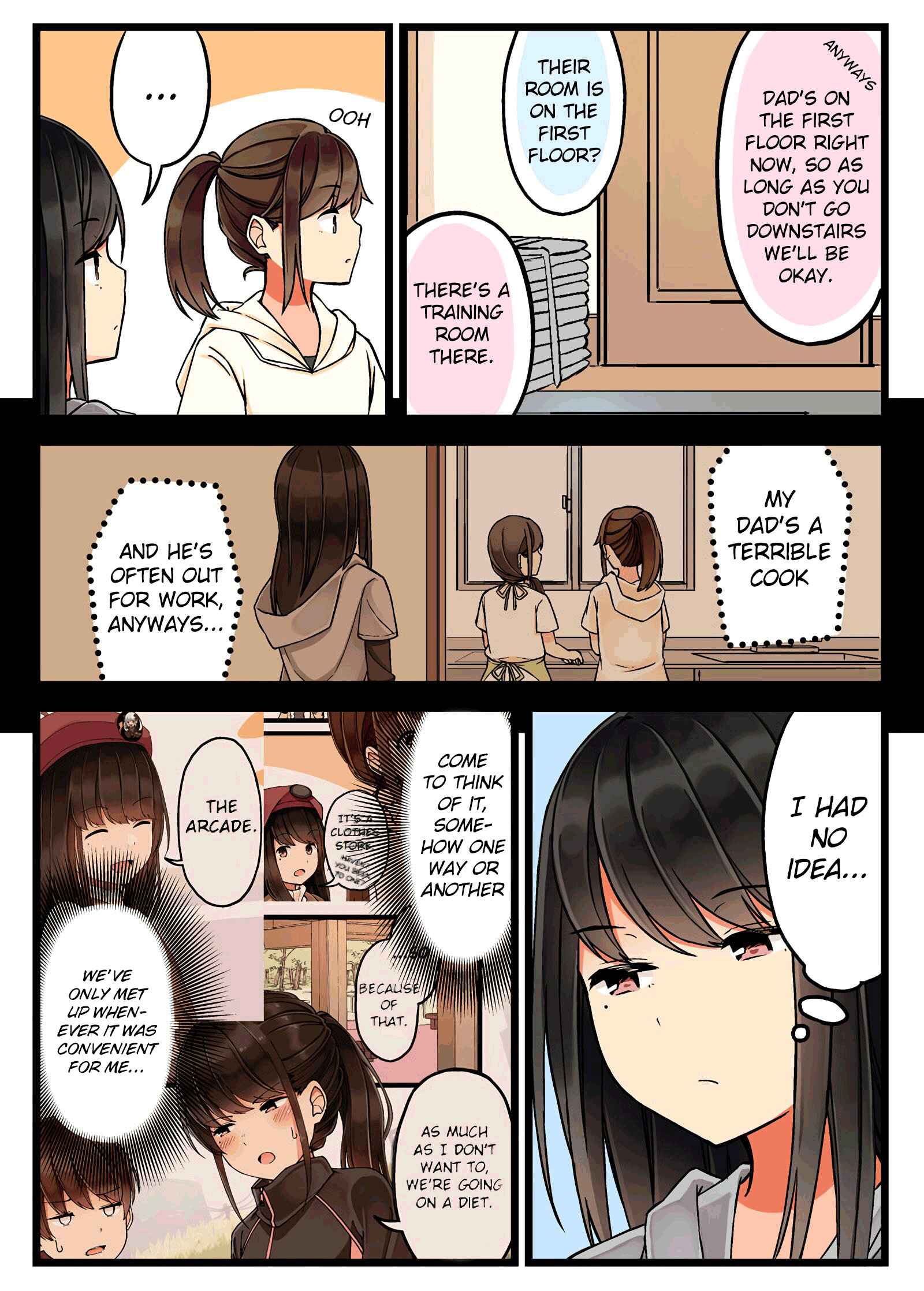 Real mo Tama ni wa Uso o Tsuku Chapter 36 - Page 2