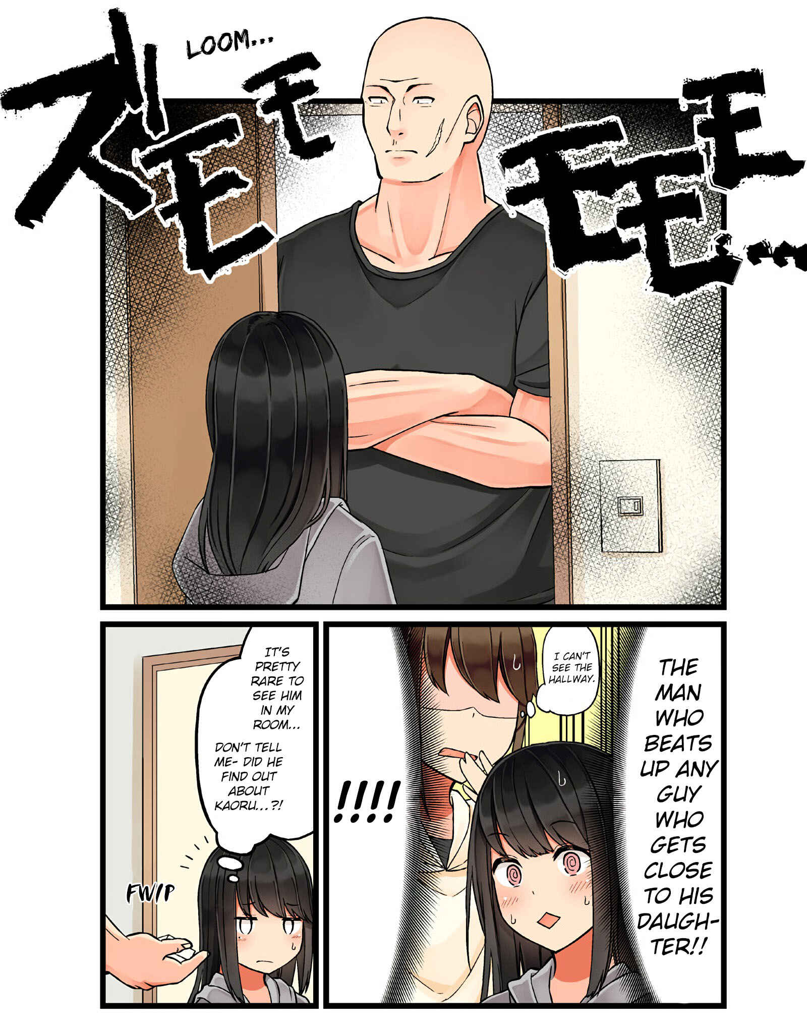 Real mo Tama ni wa Uso o Tsuku Chapter 36 - Page 4