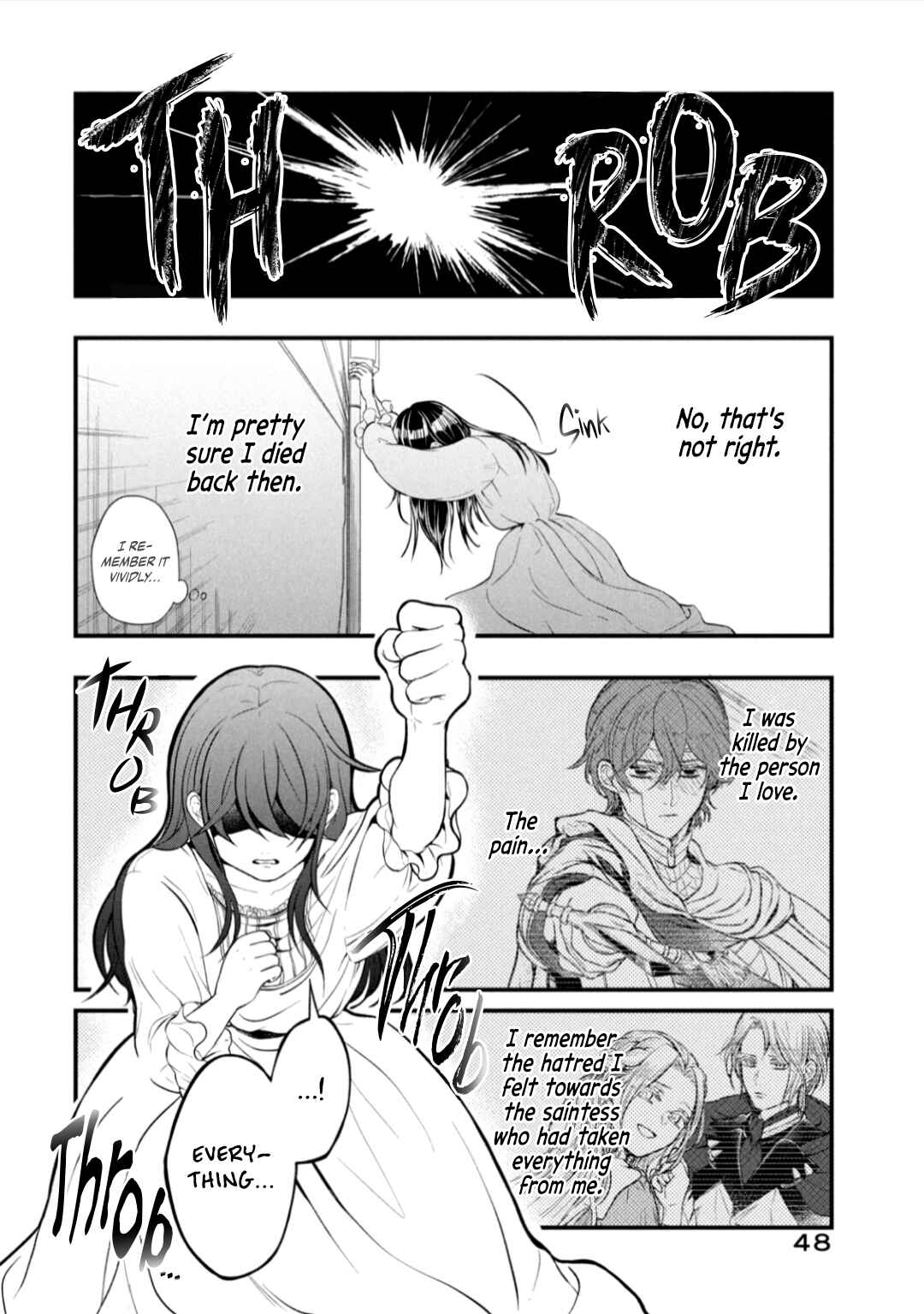 Outaishi-sama, Watashi Kondo Koso Anata ni Korosaretakunain desu! Chapter 2 - Page 6