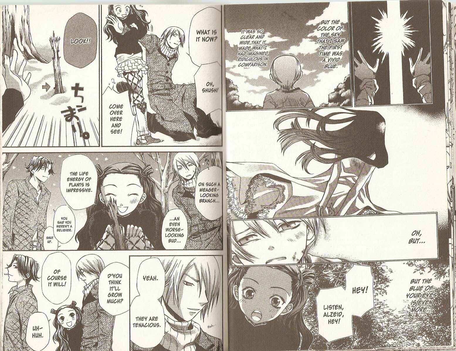 Hatenkou Yuugi Chapter 33 - Page 16