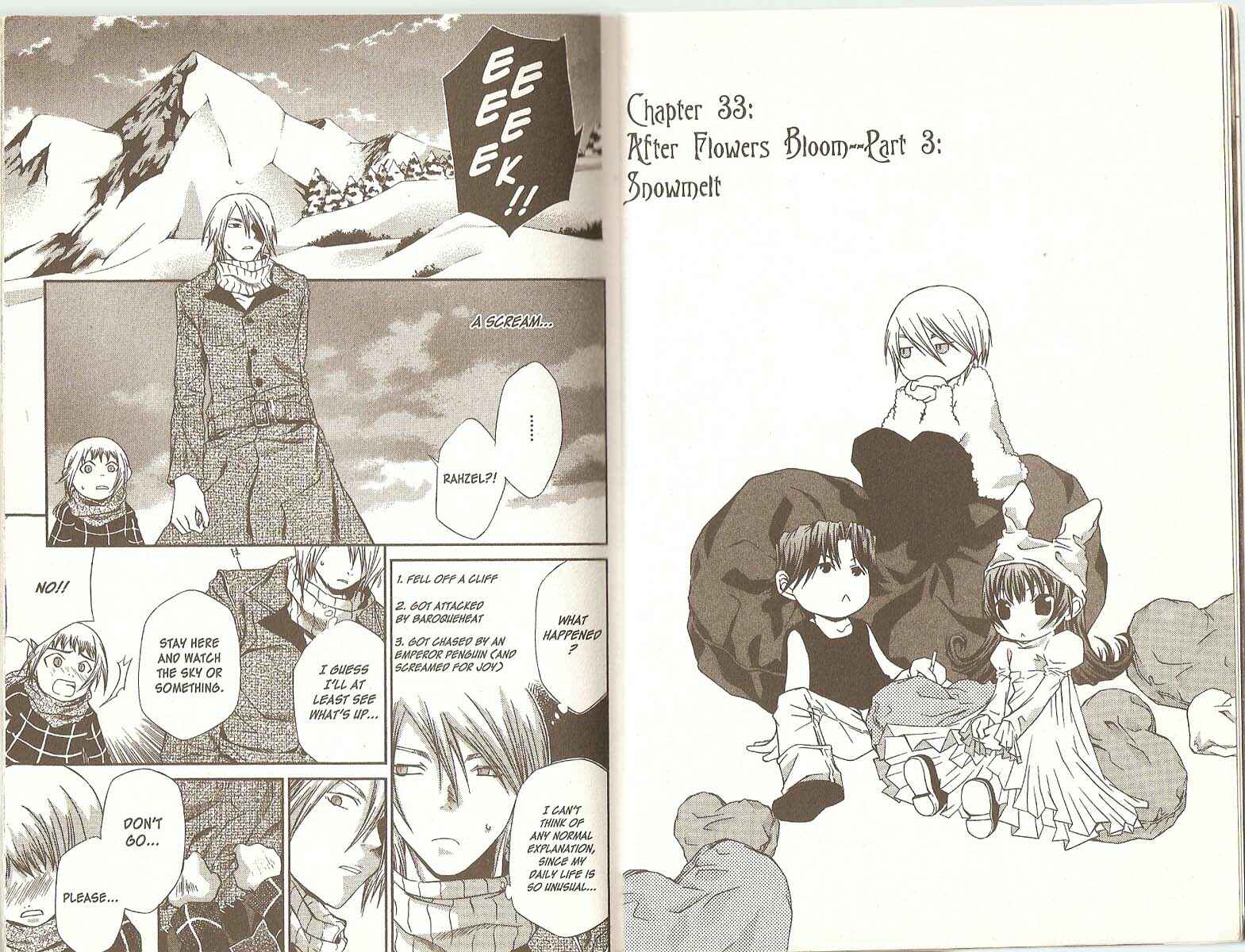 Hatenkou Yuugi Chapter 33 - Page 7