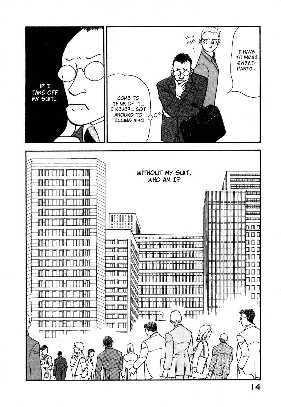 Fushigi na Shounen Chapter 8 - Page 17