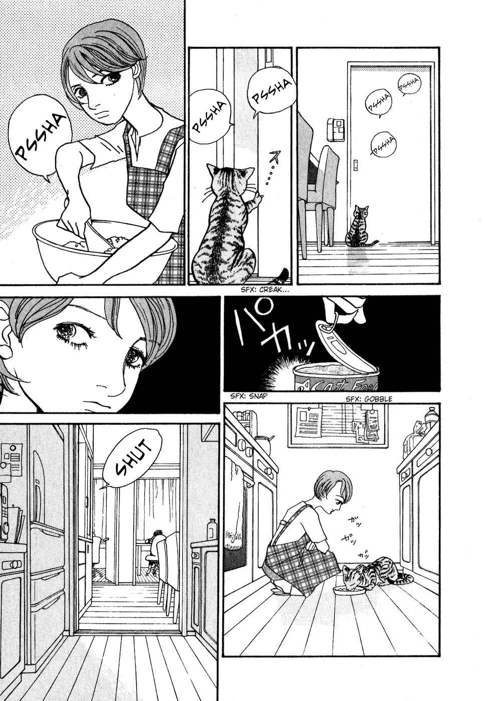 Fushigi na Shounen Chapter 8 - Page 18