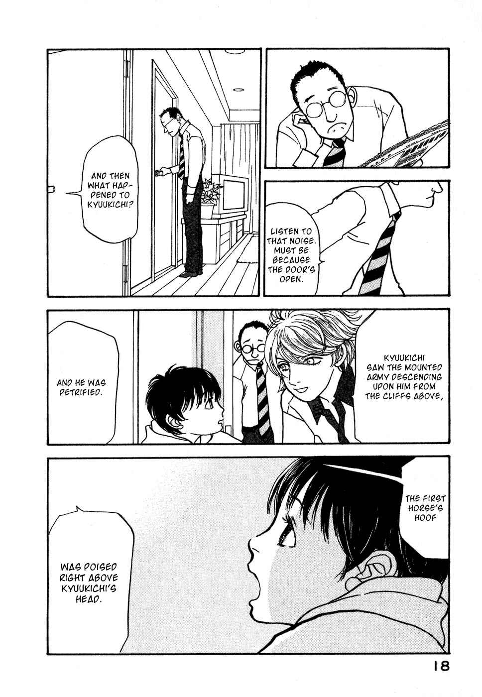 Fushigi na Shounen Chapter 8 - Page 21
