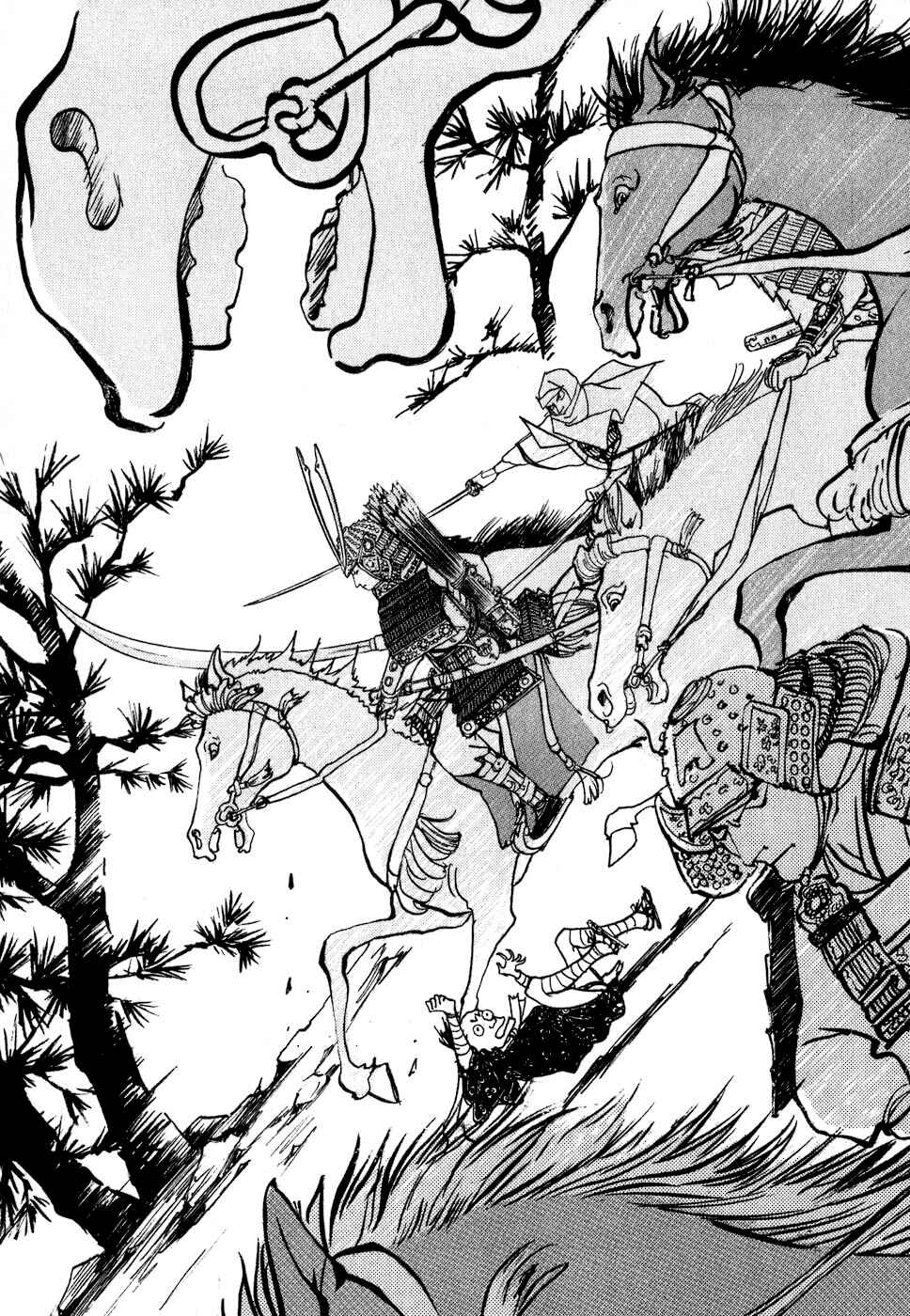 Fushigi na Shounen Chapter 8 - Page 23