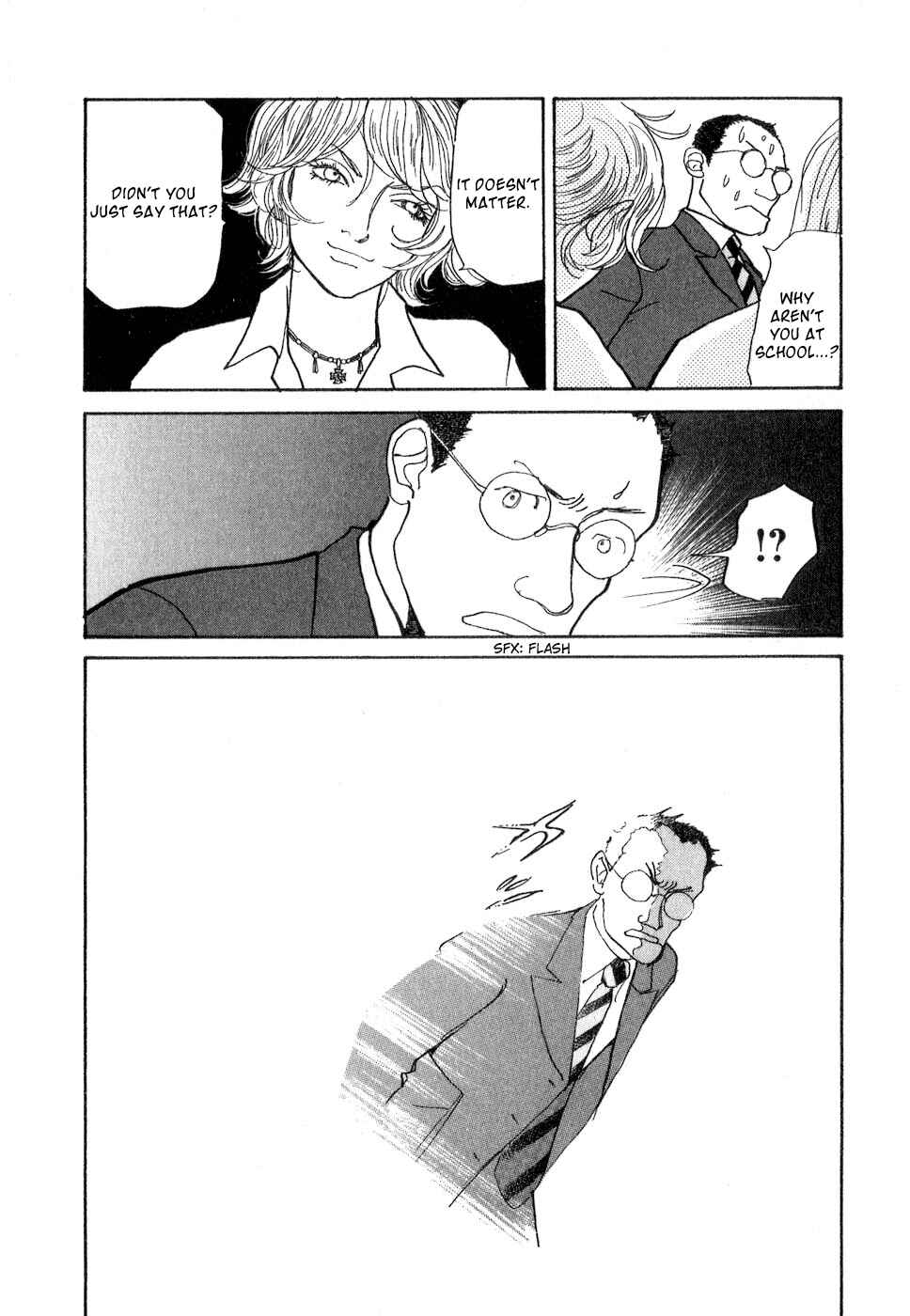 Fushigi na Shounen Chapter 8 - Page 33