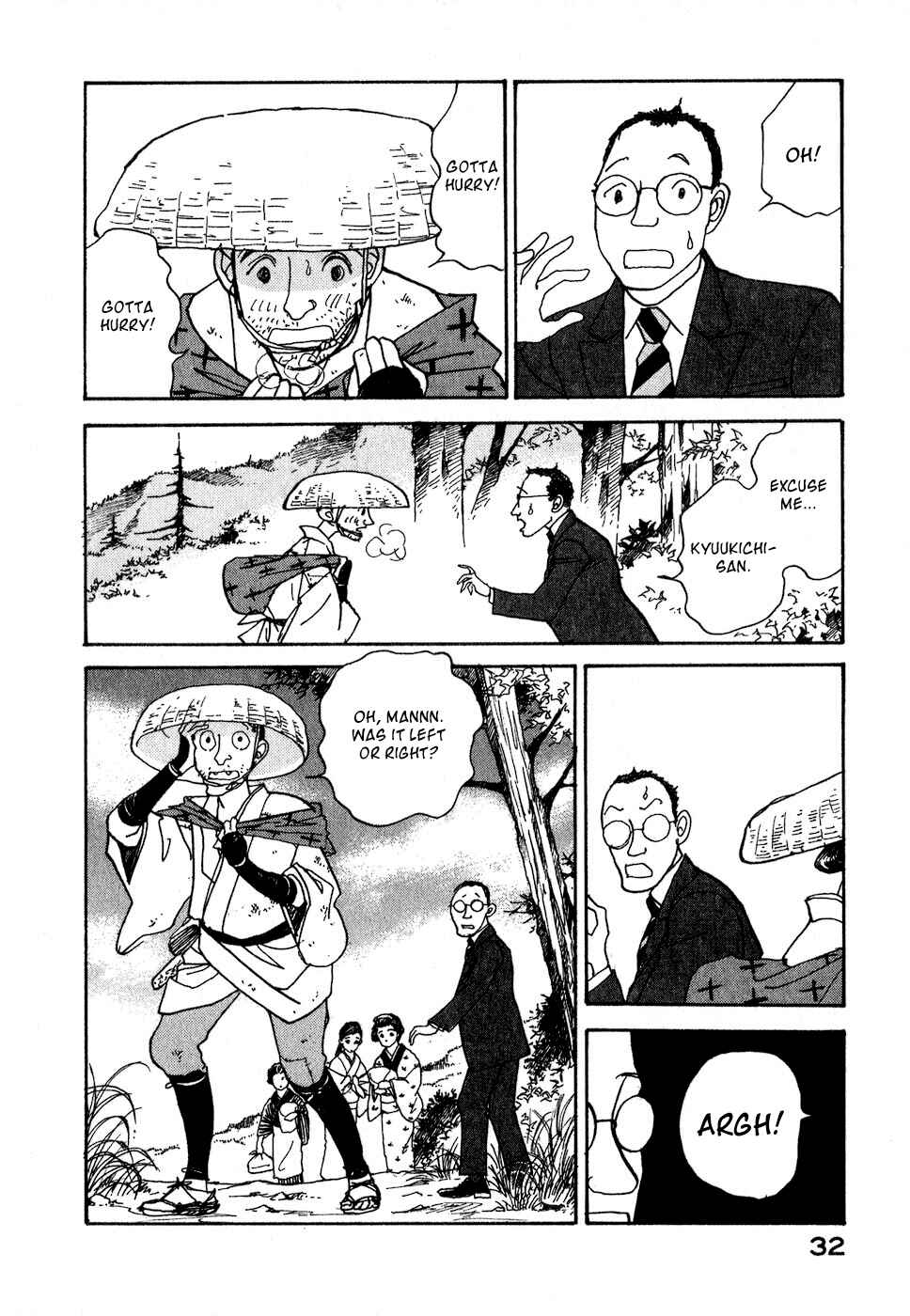 Fushigi na Shounen Chapter 8 - Page 35