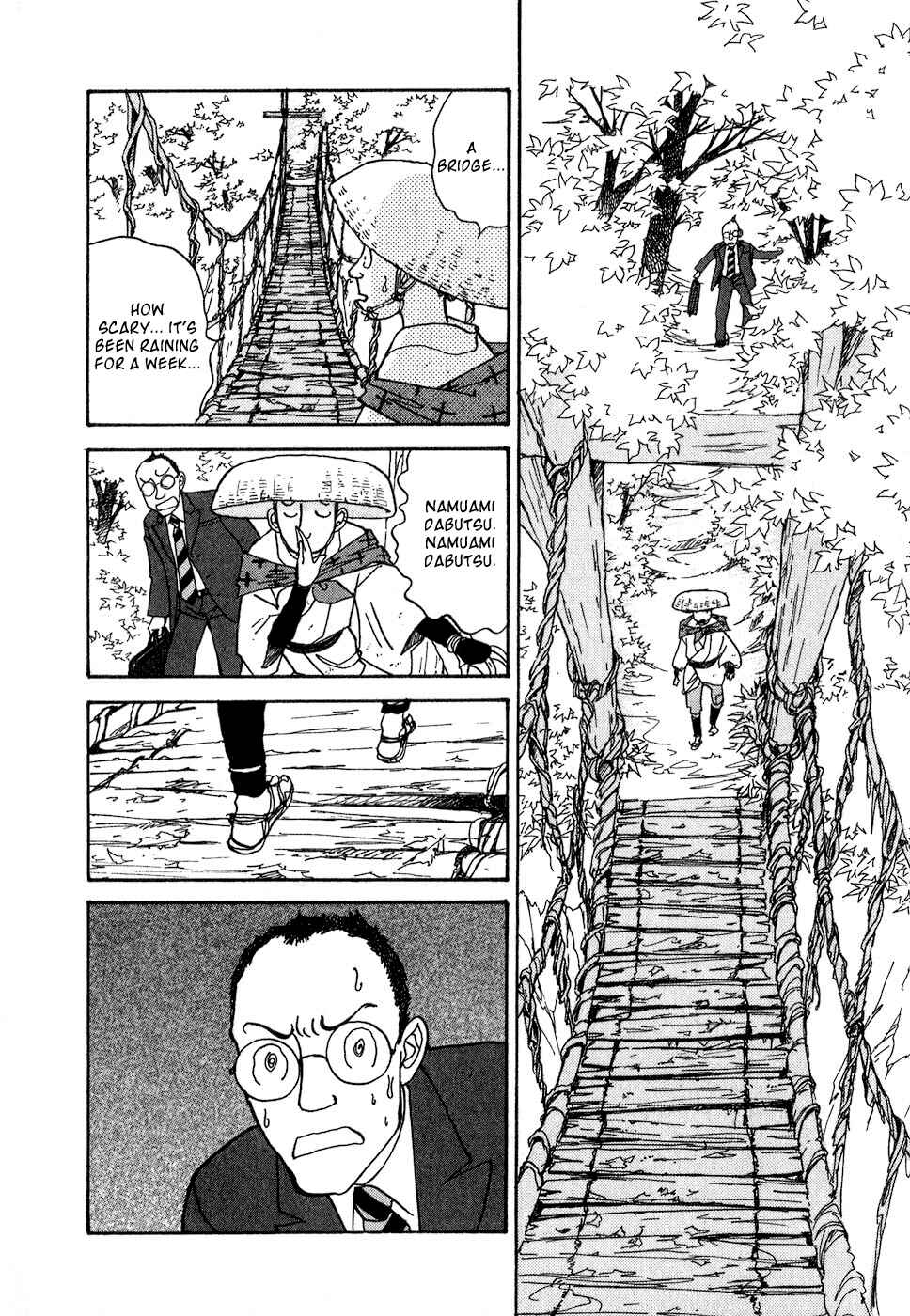 Fushigi na Shounen Chapter 8 - Page 37