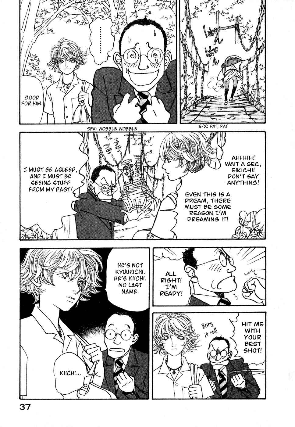Fushigi na Shounen Chapter 8 - Page 40