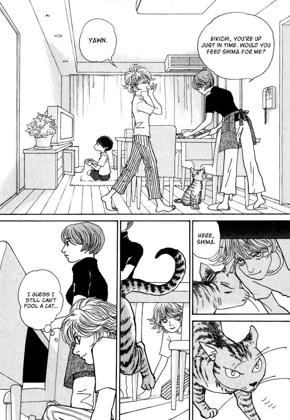 Fushigi na Shounen Chapter 8 - Page 43