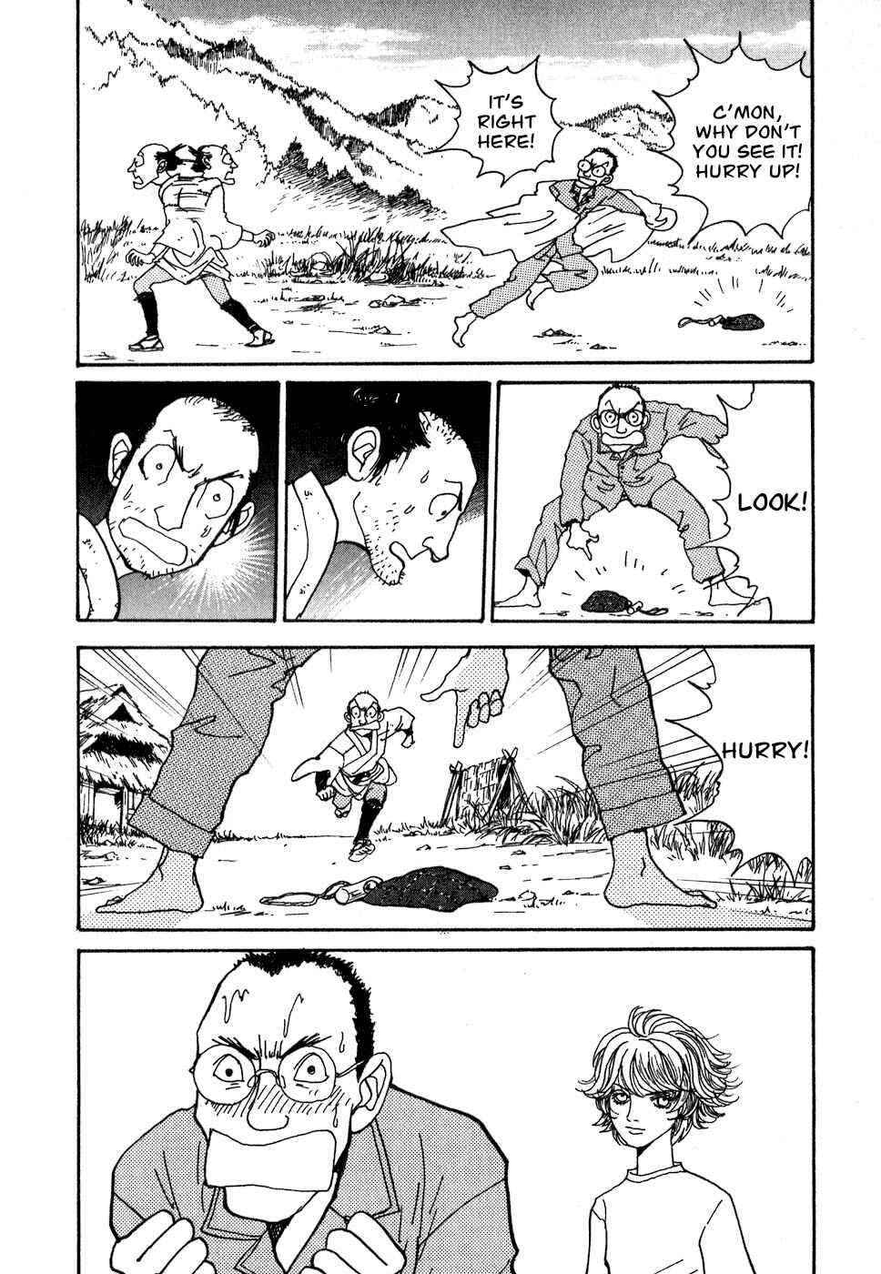 Fushigi na Shounen Chapter 8 - Page 51