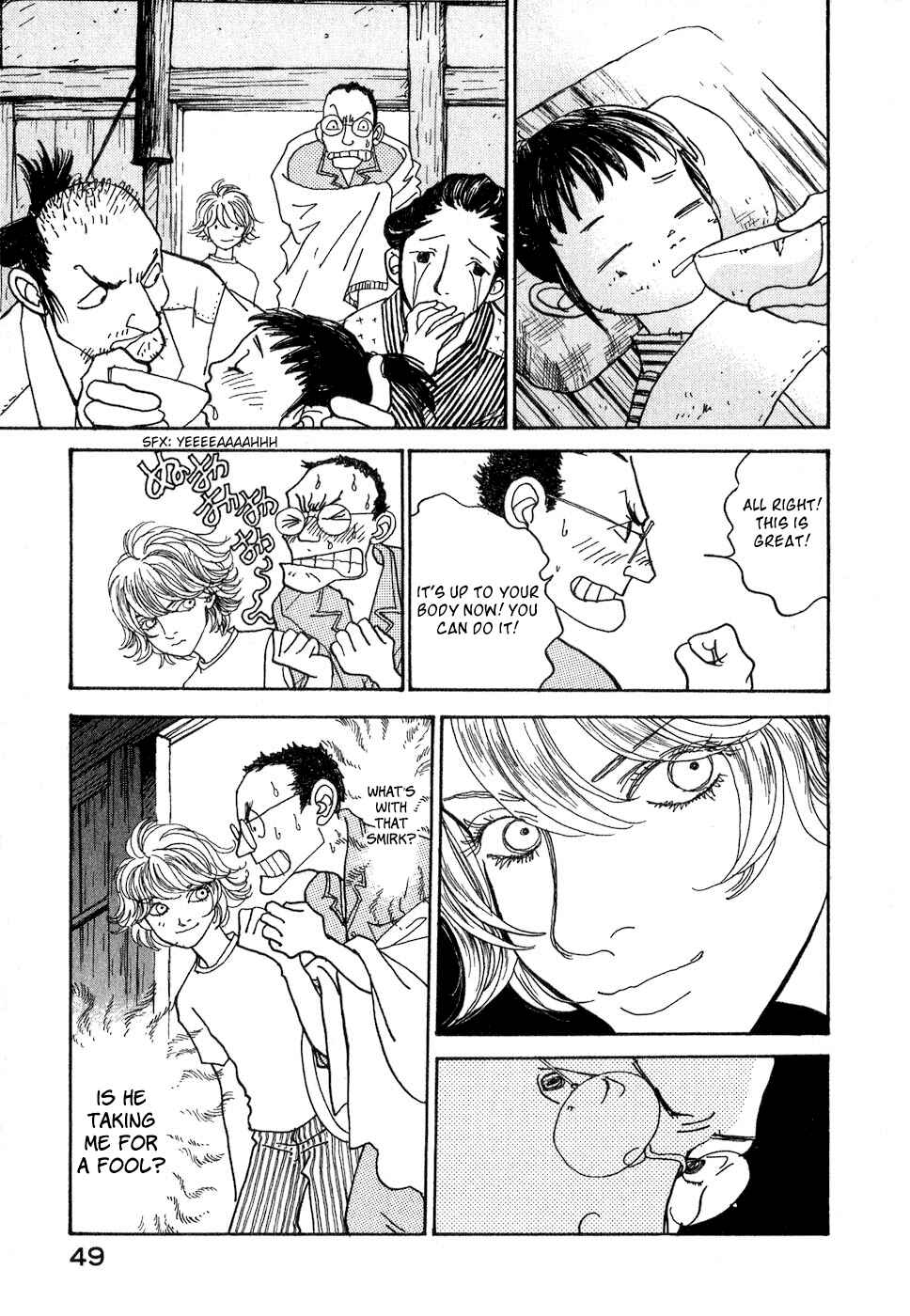Fushigi na Shounen Chapter 8 - Page 52