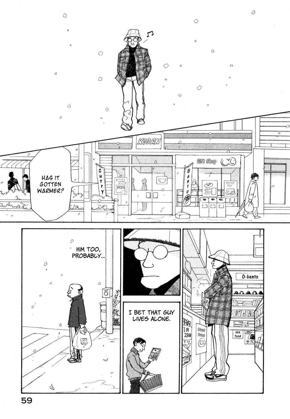 Fushigi na Shounen Chapter 8 - Page 62