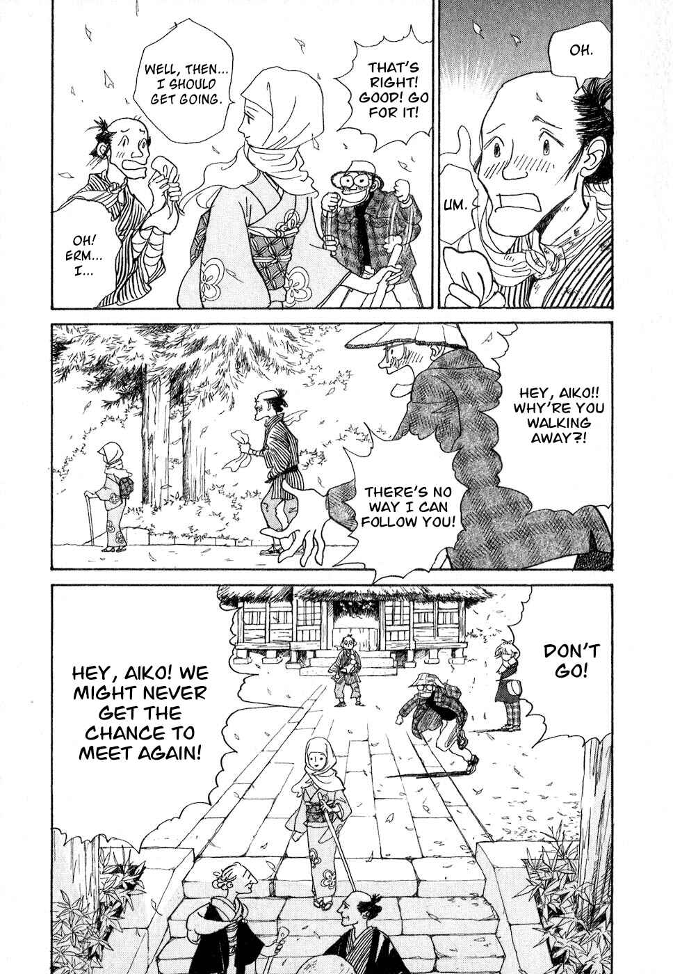 Fushigi na Shounen Chapter 8 - Page 76