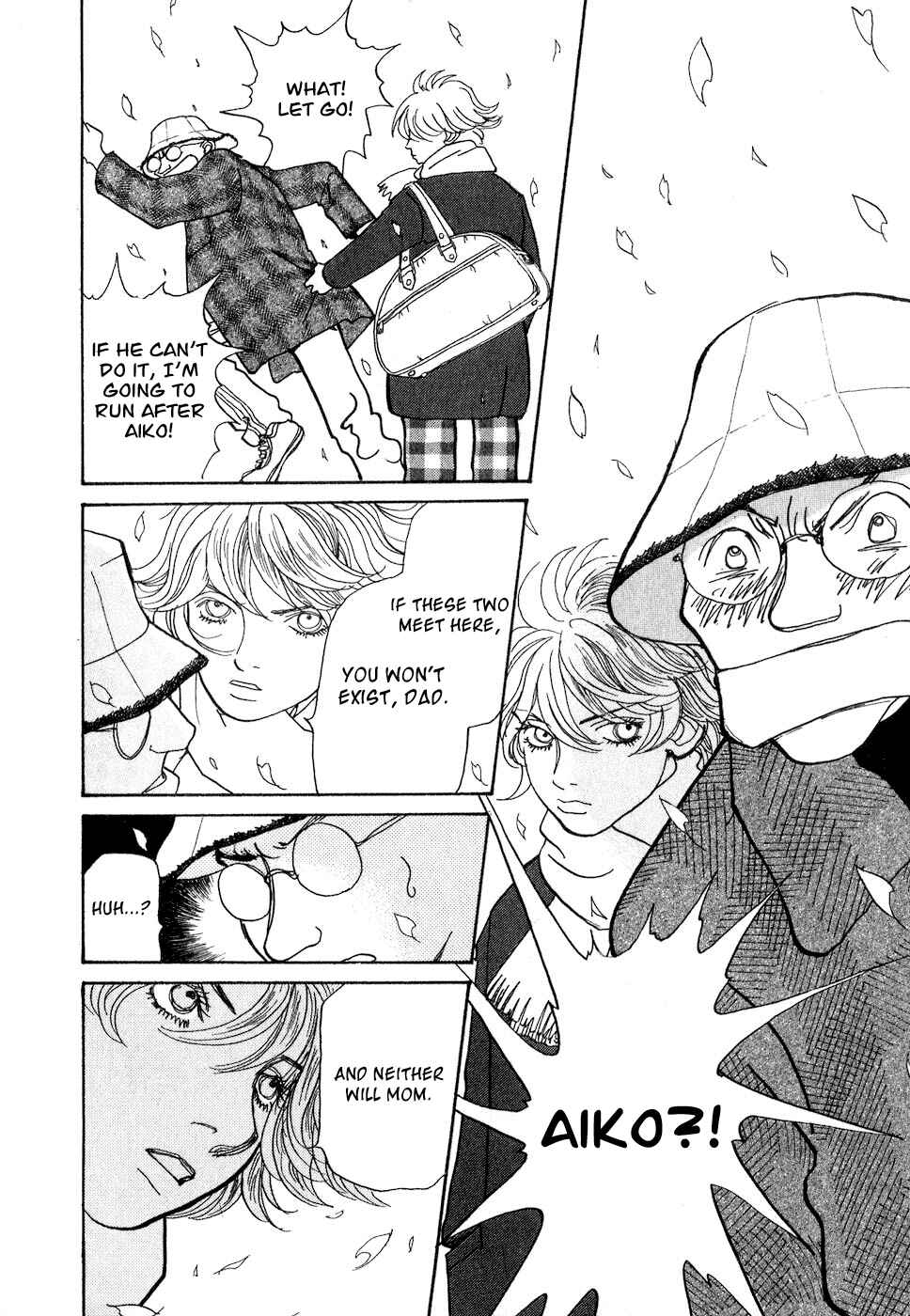 Fushigi na Shounen Chapter 8 - Page 77