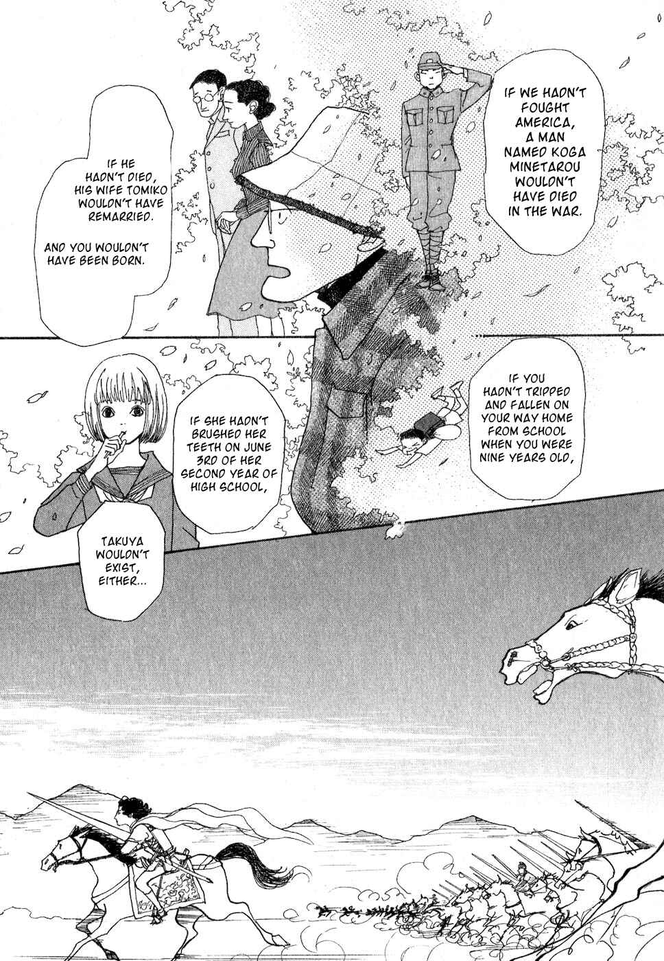 Fushigi na Shounen Chapter 8 - Page 80