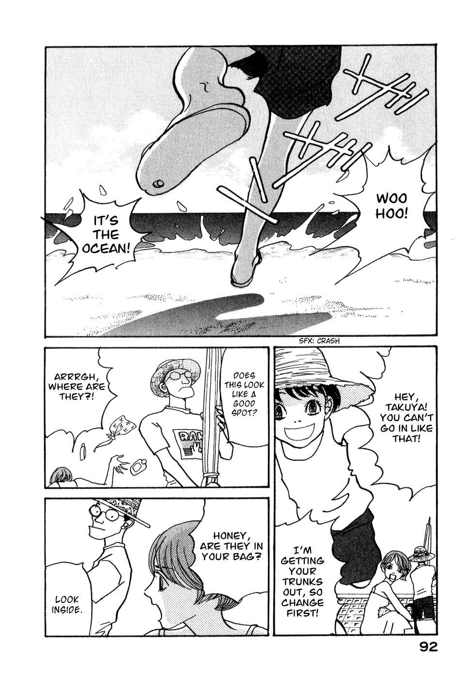 Fushigi na Shounen Chapter 8 - Page 93